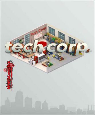 Tech Corp.